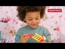 SmartMax - My first Vehicles