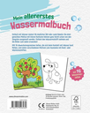 mein-allererstes-wassermalbuch-spiralbindung.webp