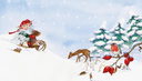 ole-und-die-wintermaus-gebundene-ausgabe-daniela-drescher.webp