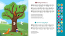 sing-mit-gebundene-ausgabe-gerald-greulix-schrank-2.webp