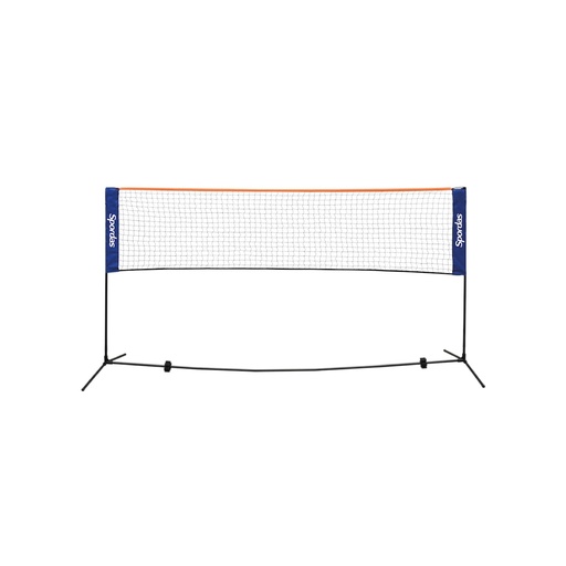 [108098] Netz für Ballspiele mit Tragetasche 5m Breite Netzhöhe 1,55m 