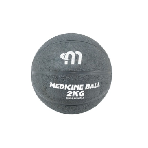 [107116] Medizinball 2kg