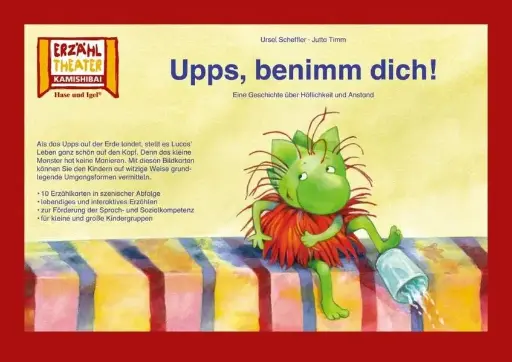 [4260505831493] Upps, benimm dich!