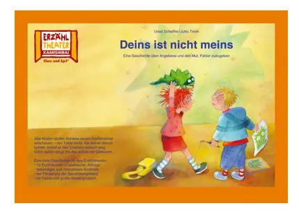 [4260505830861] Kamishibai: Deins ist nicht meins