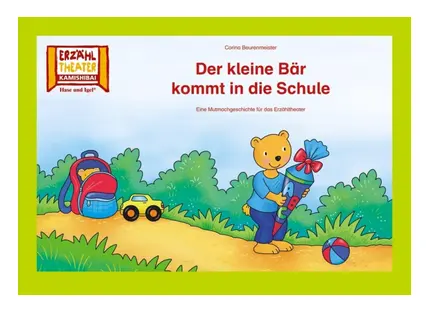 [4260505831813] Der kleine Bär kommt in die Schule / Kamishibai Bildkarten